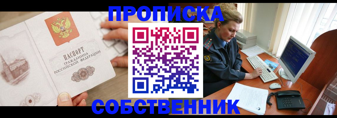форма 3 в Карачаево-Черкесии